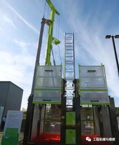 中聯重科4.0產品戰隊亮相BICES 2017 以創新科技引領環保工程施工新篇章